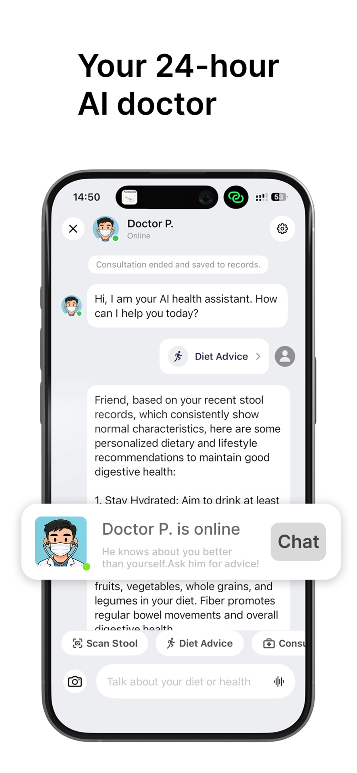 Poop reminder schedule preview